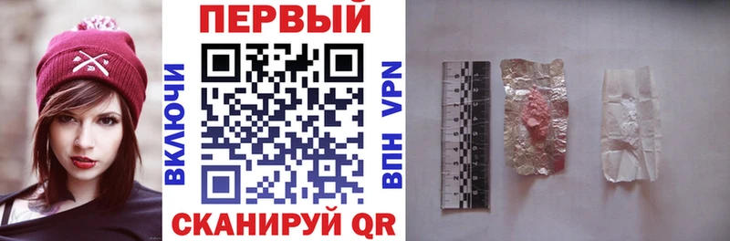 Amphetamine VHQ  цена наркотик  mega как войти  Зея 