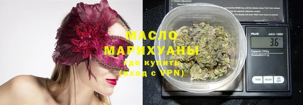 марки lsd Покачи