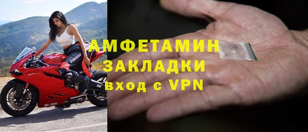 jwh Покров