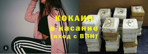 марки nbome Абинск