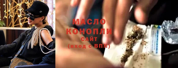 jwh Абаза