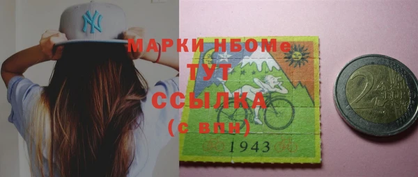 jwh Покров