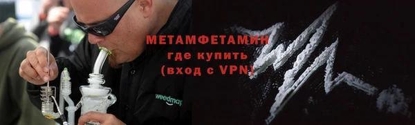 jwh Покров