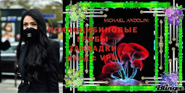 jwh Абаза