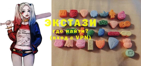 2c-b Абдулино