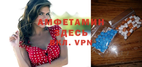 марки nbome Абинск