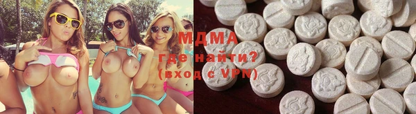 марки nbome Абинск